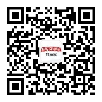 【环保风向标】碳中和有望玉成国两会热点，碳捉拿技术站上减碳“风口”