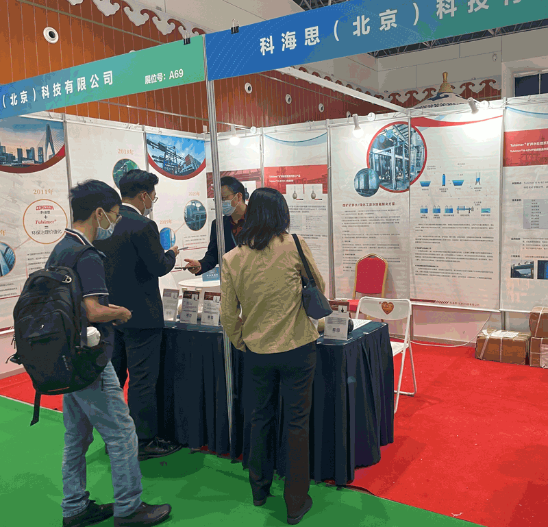 31937087114 J9集团(china)官网